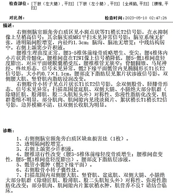 1690425262388603.png 116.png